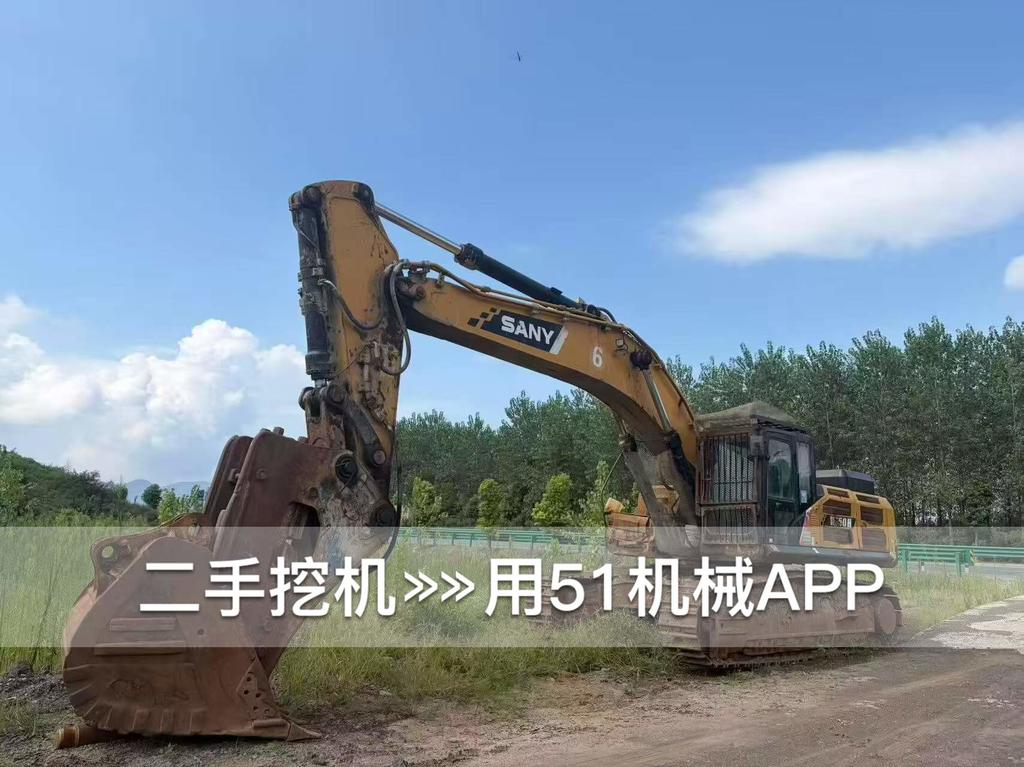 51挖机